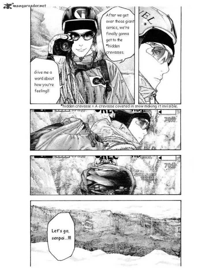 Kokou No Hito Chapter 134 Page 13