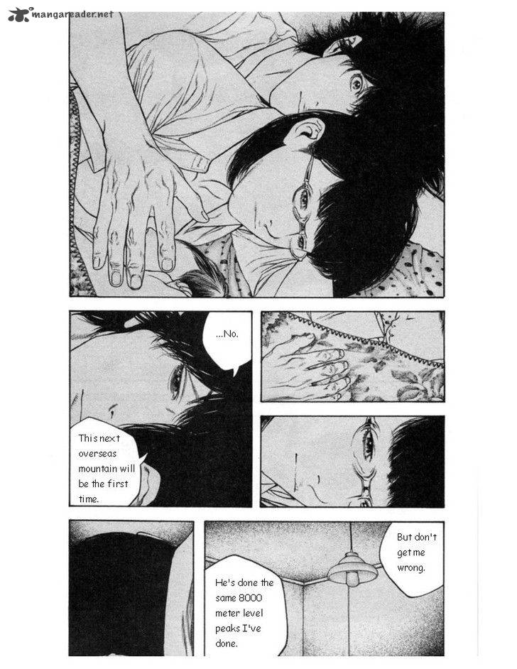 Kokou No Hito Chapter 134 Page 16