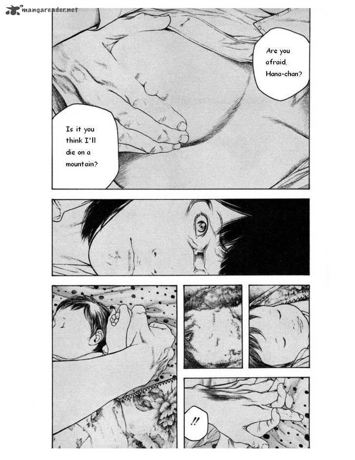 Kokou No Hito Chapter 134 Page 17
