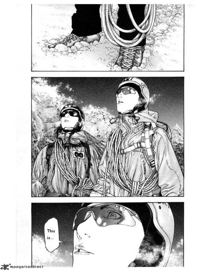 Kokou No Hito Chapter 134 Page 19