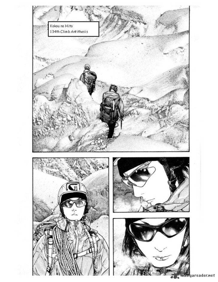 Kokou No Hito Chapter 134 Page 3
