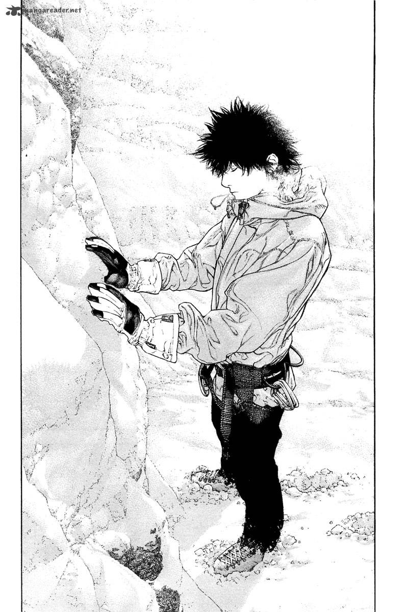 Kokou No Hito Chapter 135 Page 10