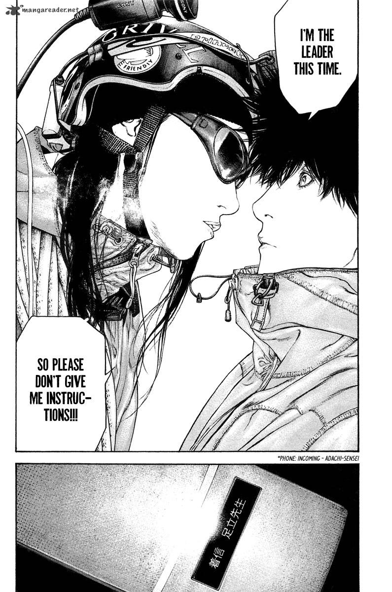 Kokou No Hito Chapter 135 Page 14