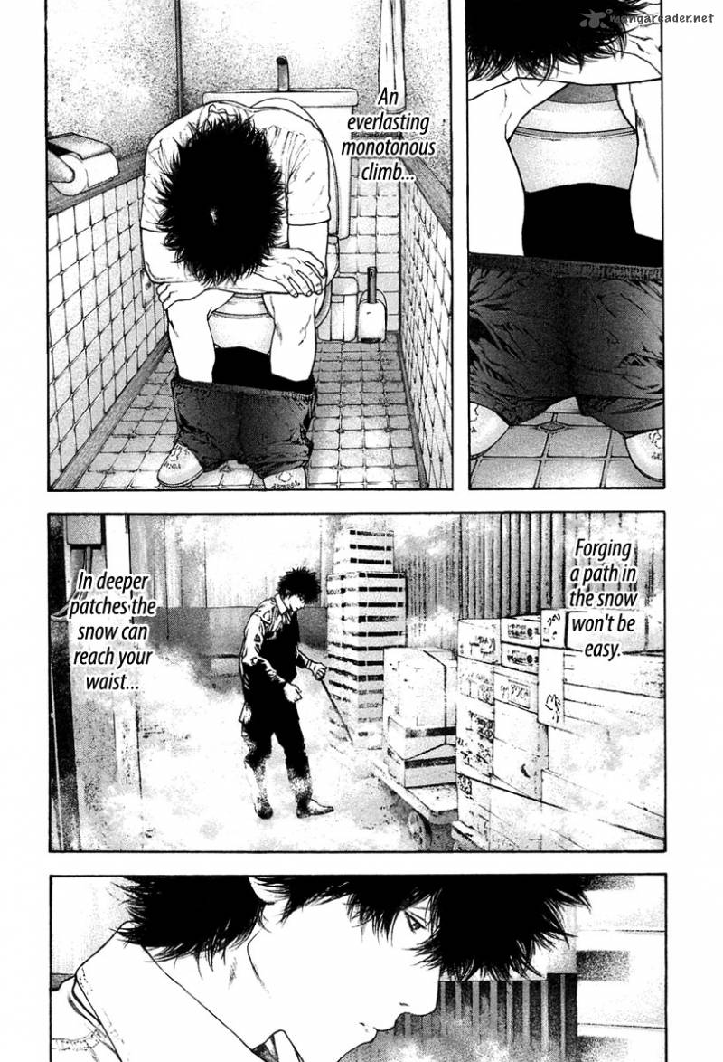 Kokou No Hito Chapter 135 Page 3