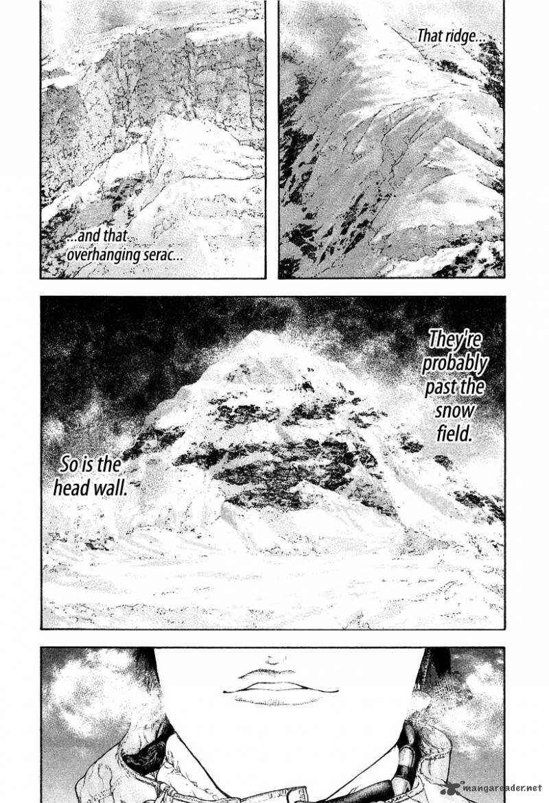 Kokou No Hito Chapter 135 Page 5