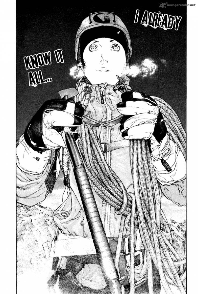 Kokou No Hito Chapter 135 Page 6