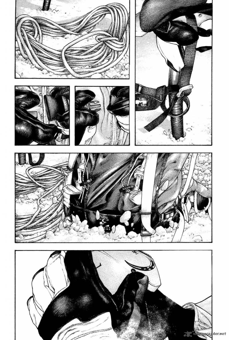 Kokou No Hito Chapter 135 Page 8