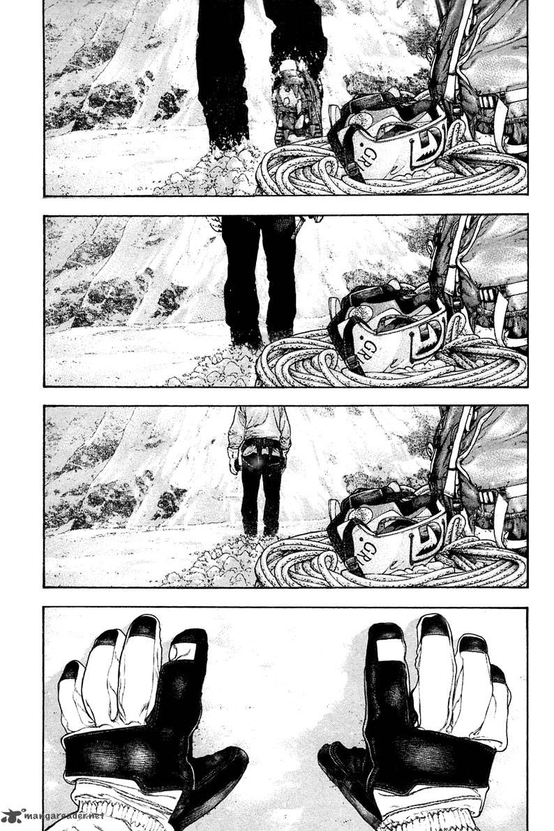 Kokou No Hito Chapter 135 Page 9