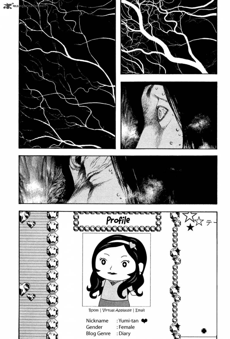 Kokou No Hito Chapter 136 Page 15