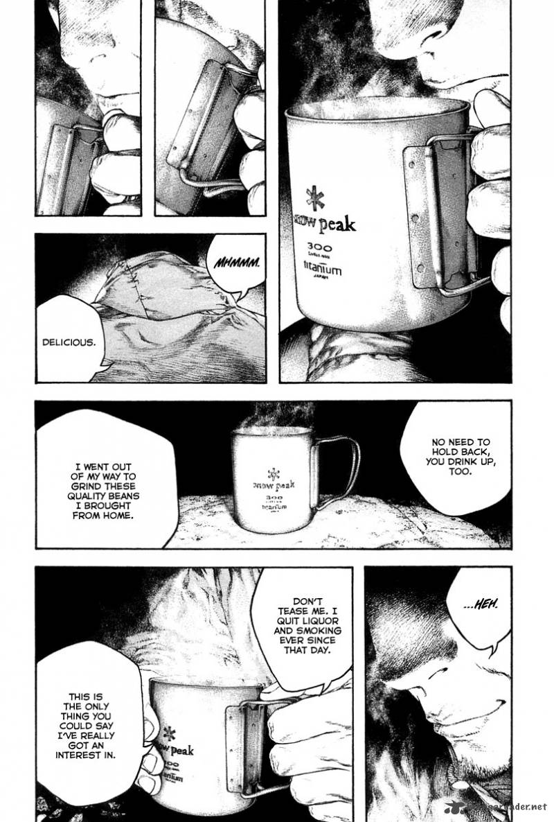 Kokou No Hito Chapter 136 Page 3