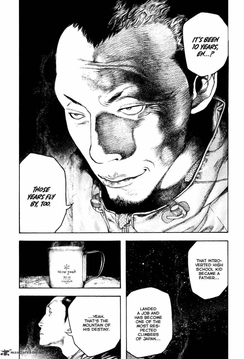 Kokou No Hito Chapter 136 Page 4