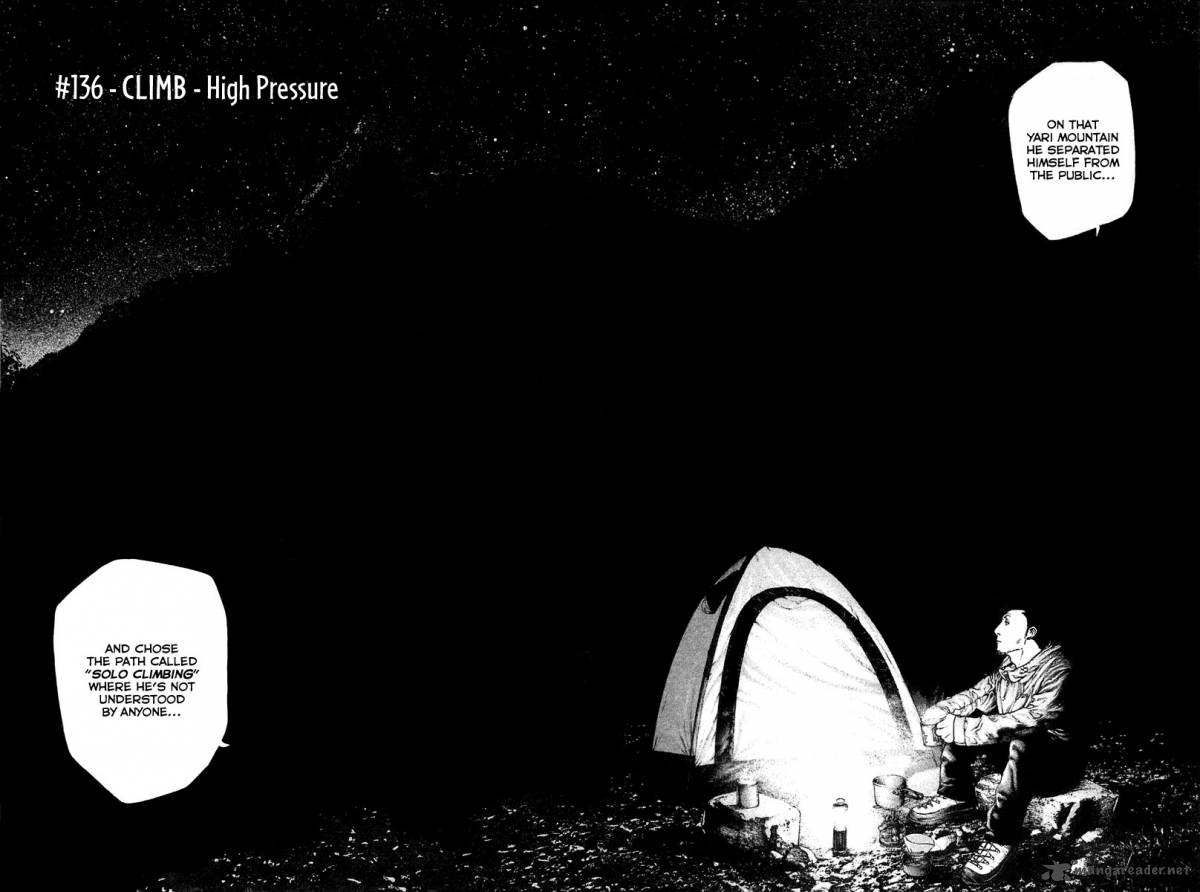 Kokou No Hito Chapter 136 Page 5