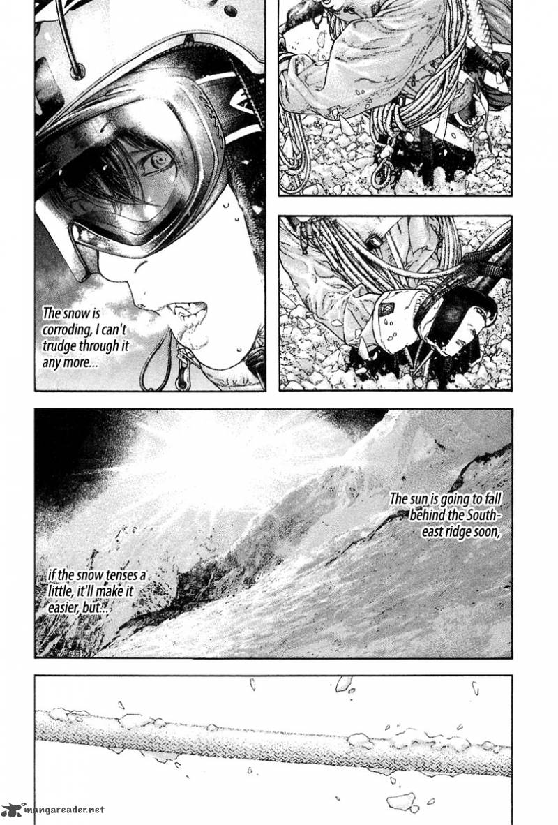 Kokou No Hito Chapter 136 Page 8