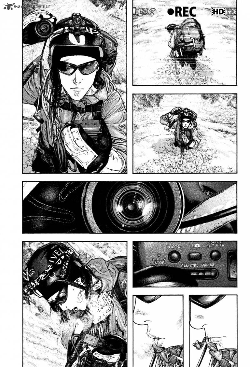 Kokou No Hito Chapter 136 Page 9