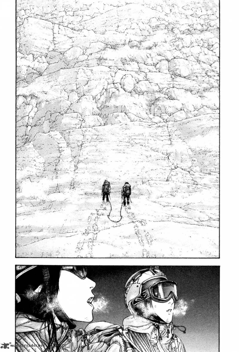 Kokou No Hito Chapter 137 Page 12