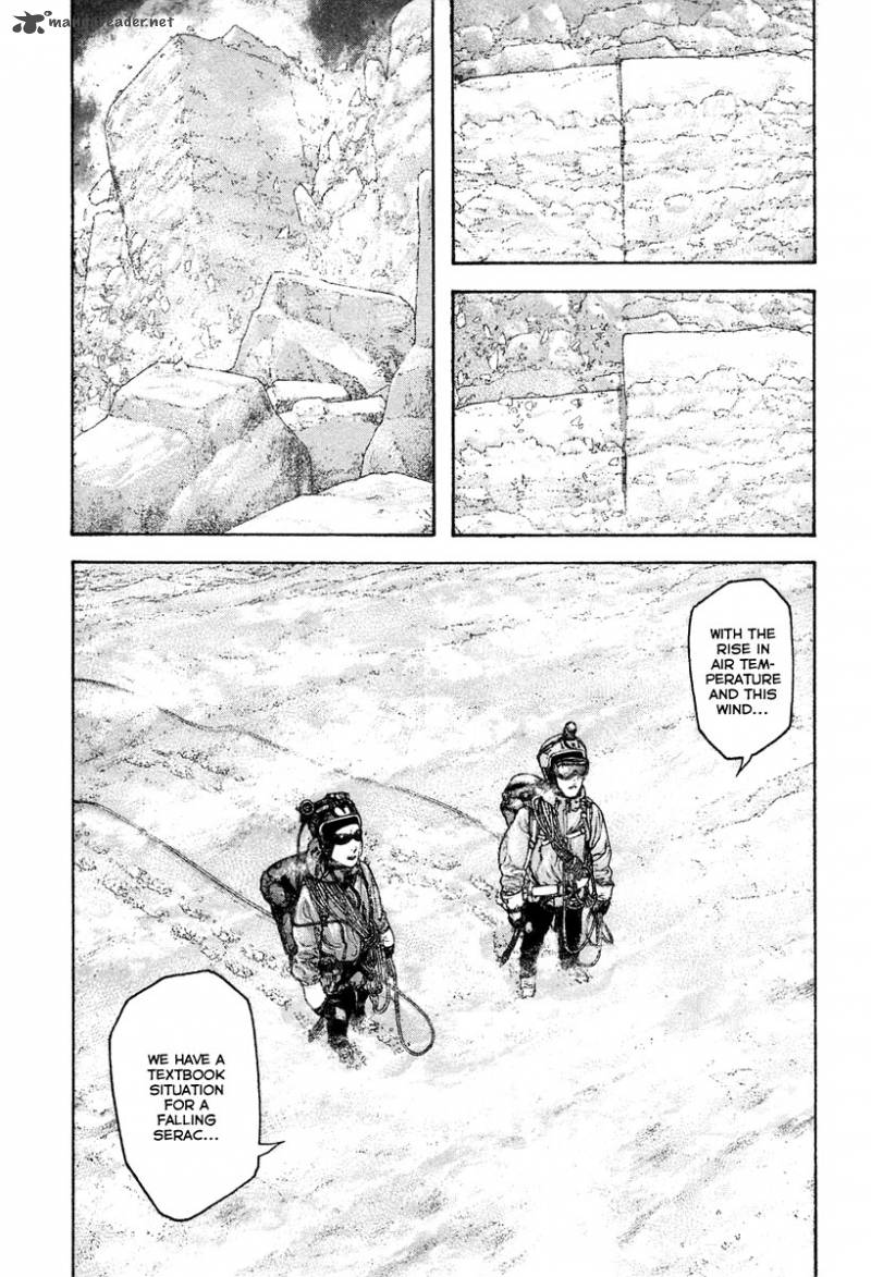 Kokou No Hito Chapter 137 Page 13