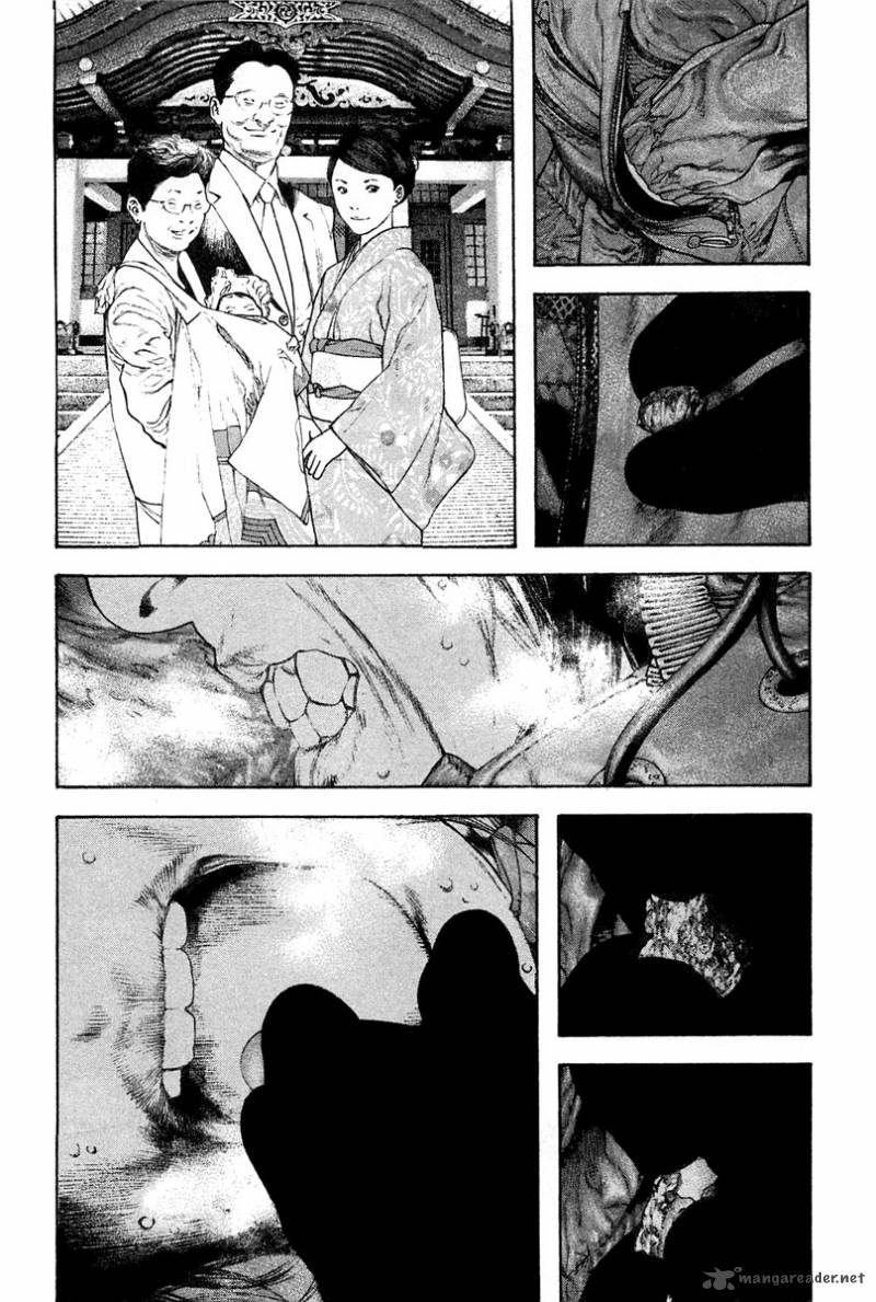 Kokou No Hito Chapter 137 Page 3