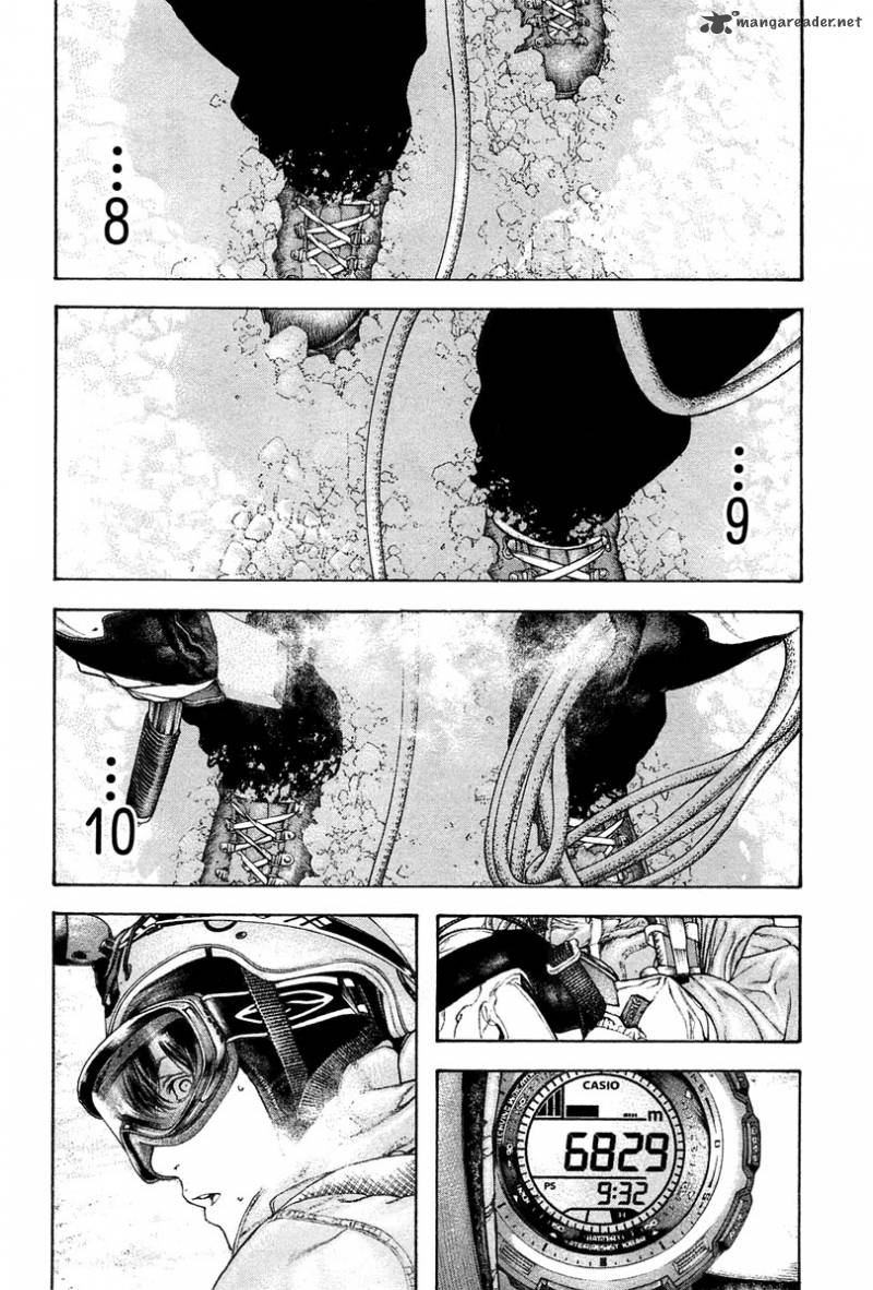 Kokou No Hito Chapter 137 Page 8