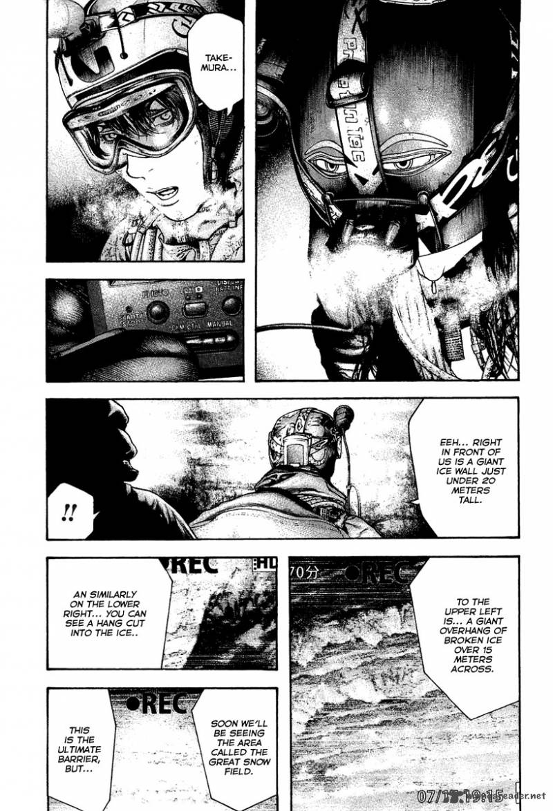 Kokou No Hito Chapter 139 Page 13