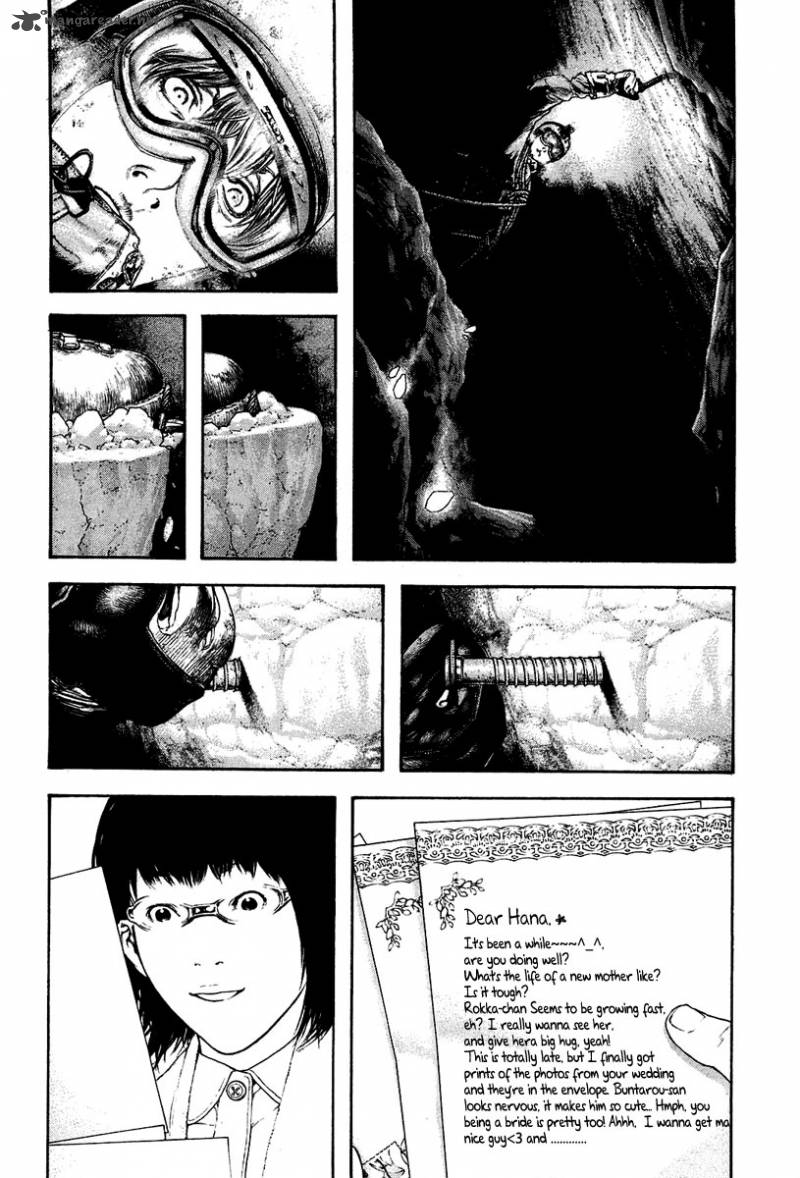 Kokou No Hito Chapter 139 Page 16