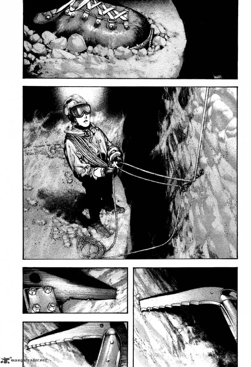Kokou No Hito Chapter 139 Page 17