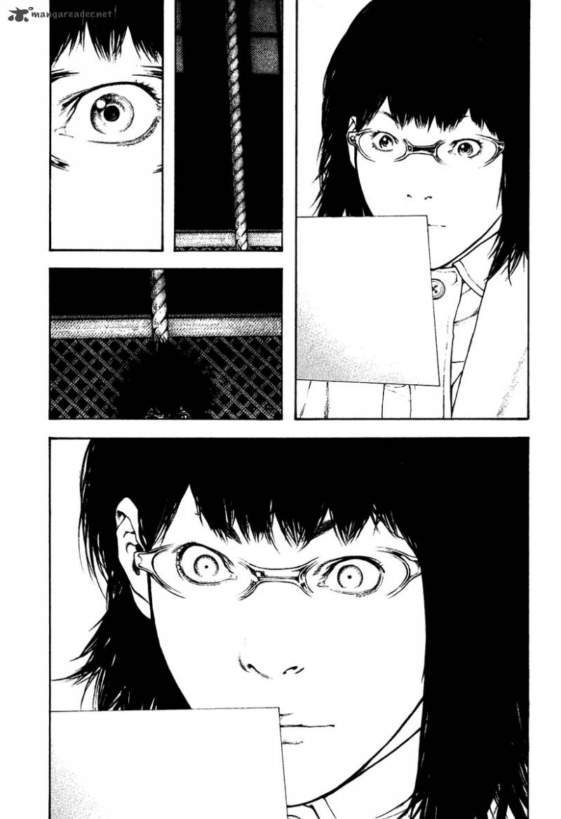 Kokou No Hito Chapter 139 Page 19