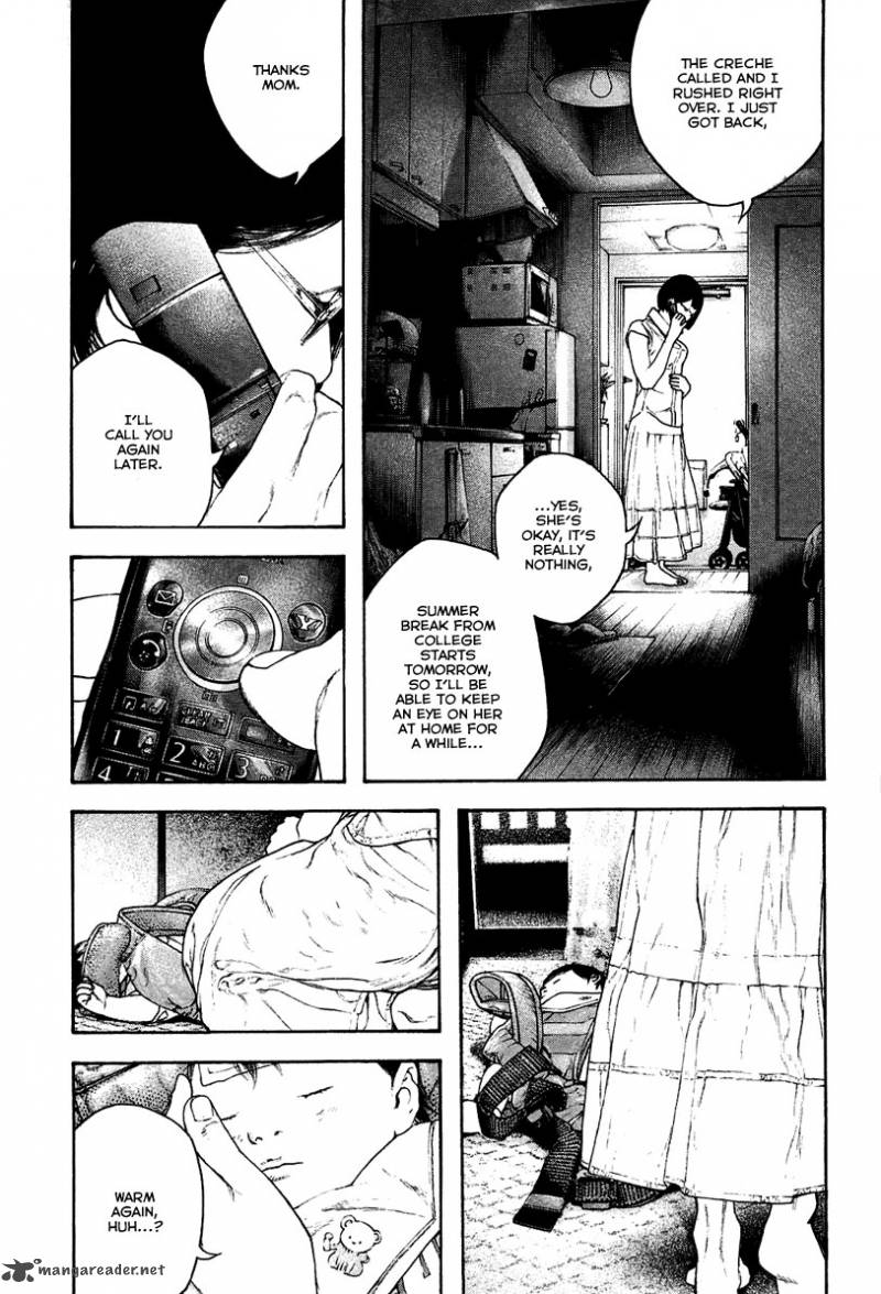 Kokou No Hito Chapter 139 Page 6