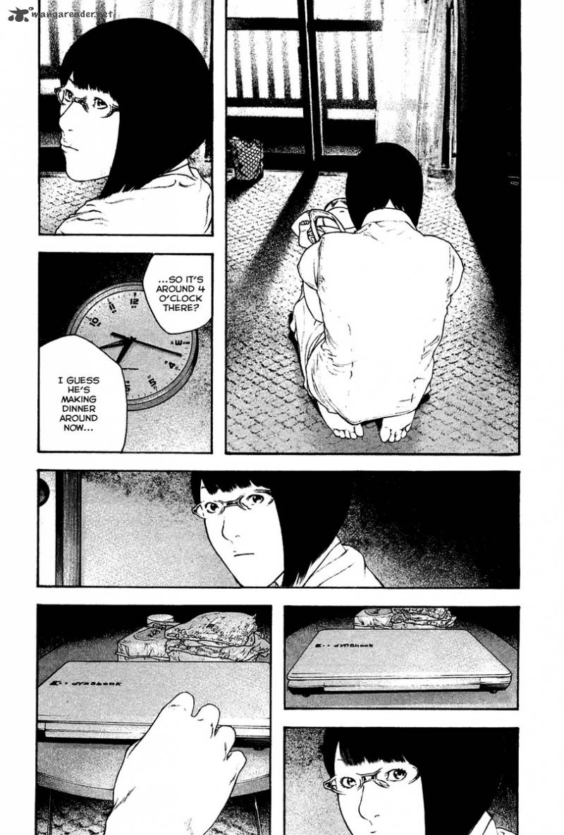 Kokou No Hito Chapter 139 Page 7