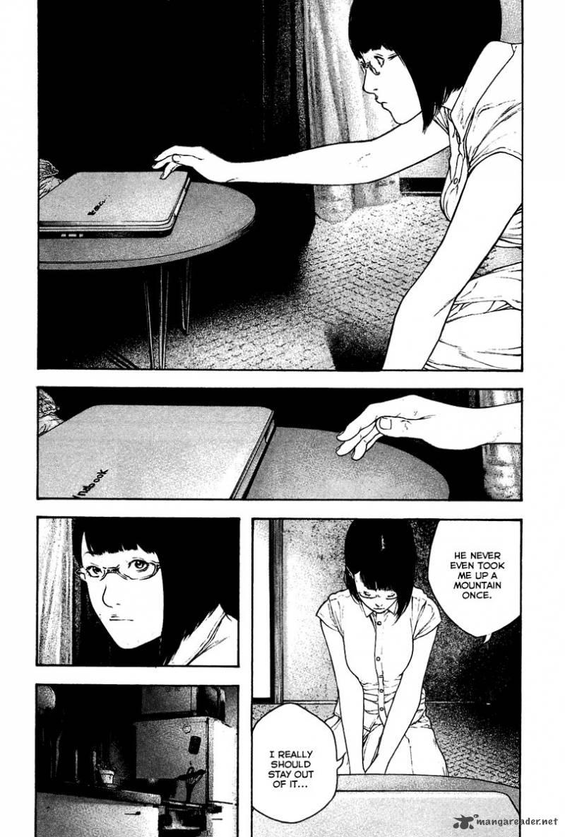 Kokou No Hito Chapter 139 Page 9