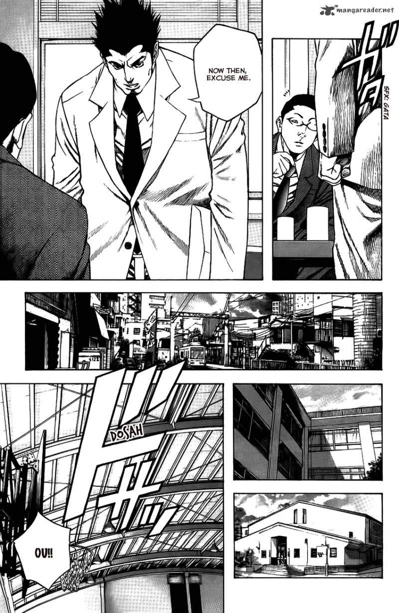 Kokou No Hito Chapter 14 Page 10