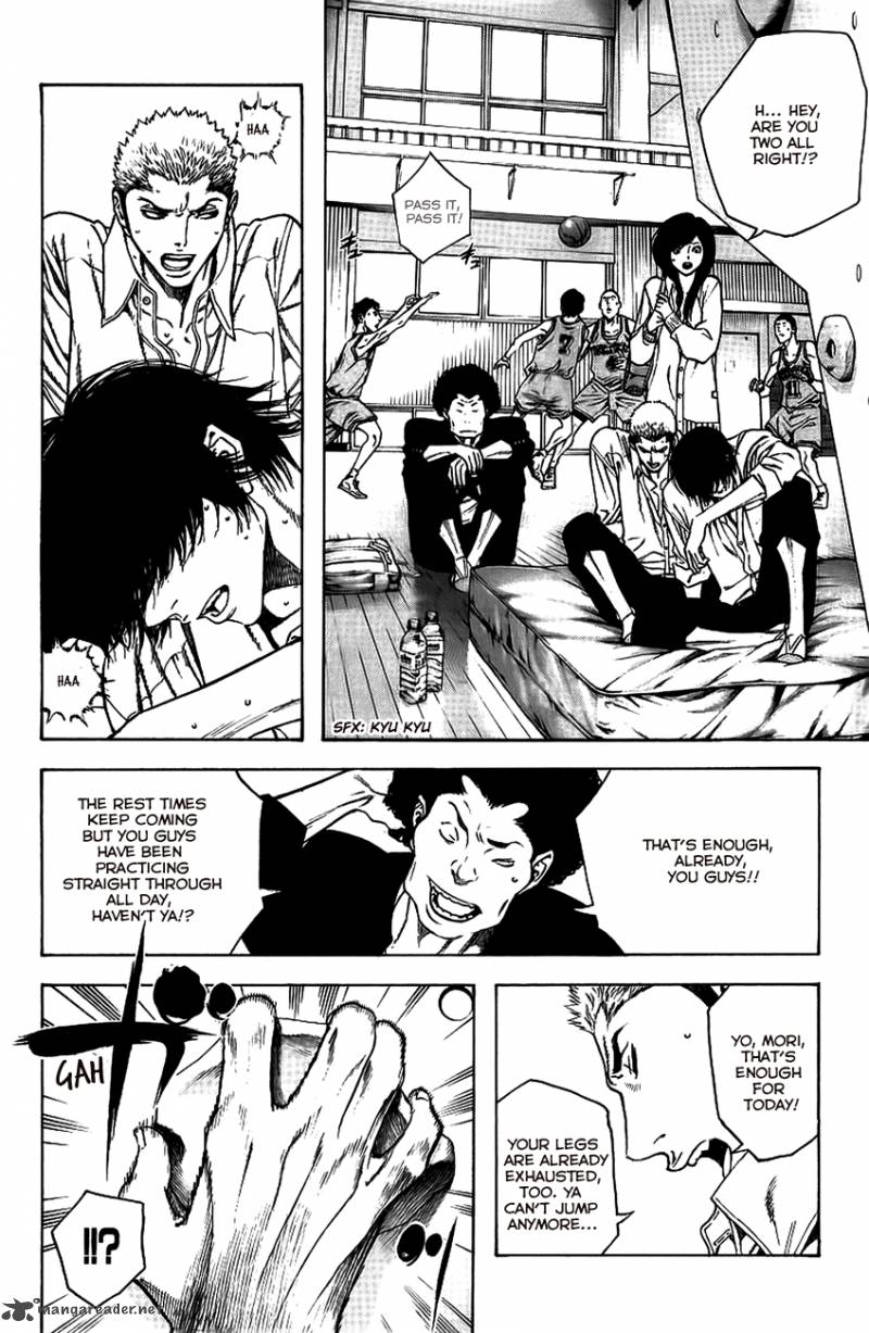 Kokou No Hito Chapter 14 Page 11