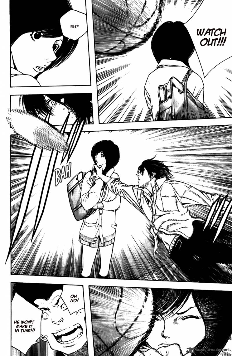 Kokou No Hito Chapter 14 Page 13