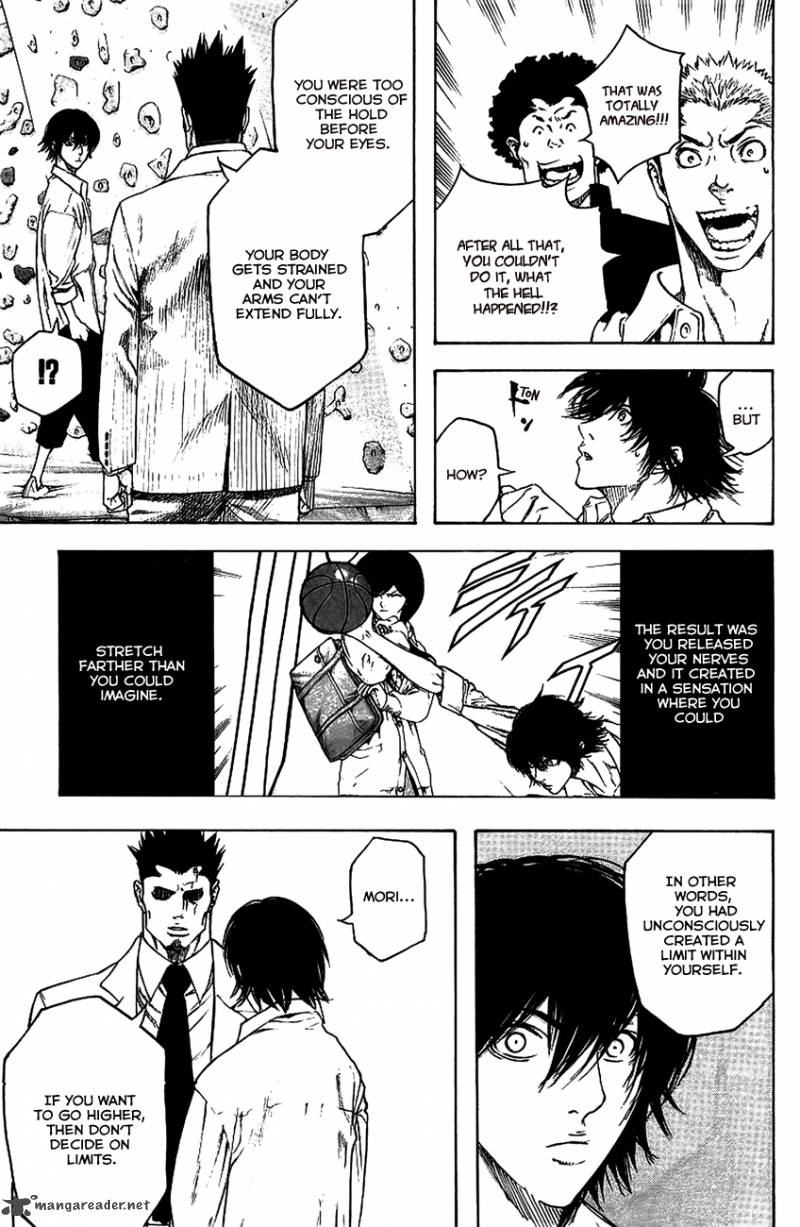 Kokou No Hito Chapter 14 Page 18