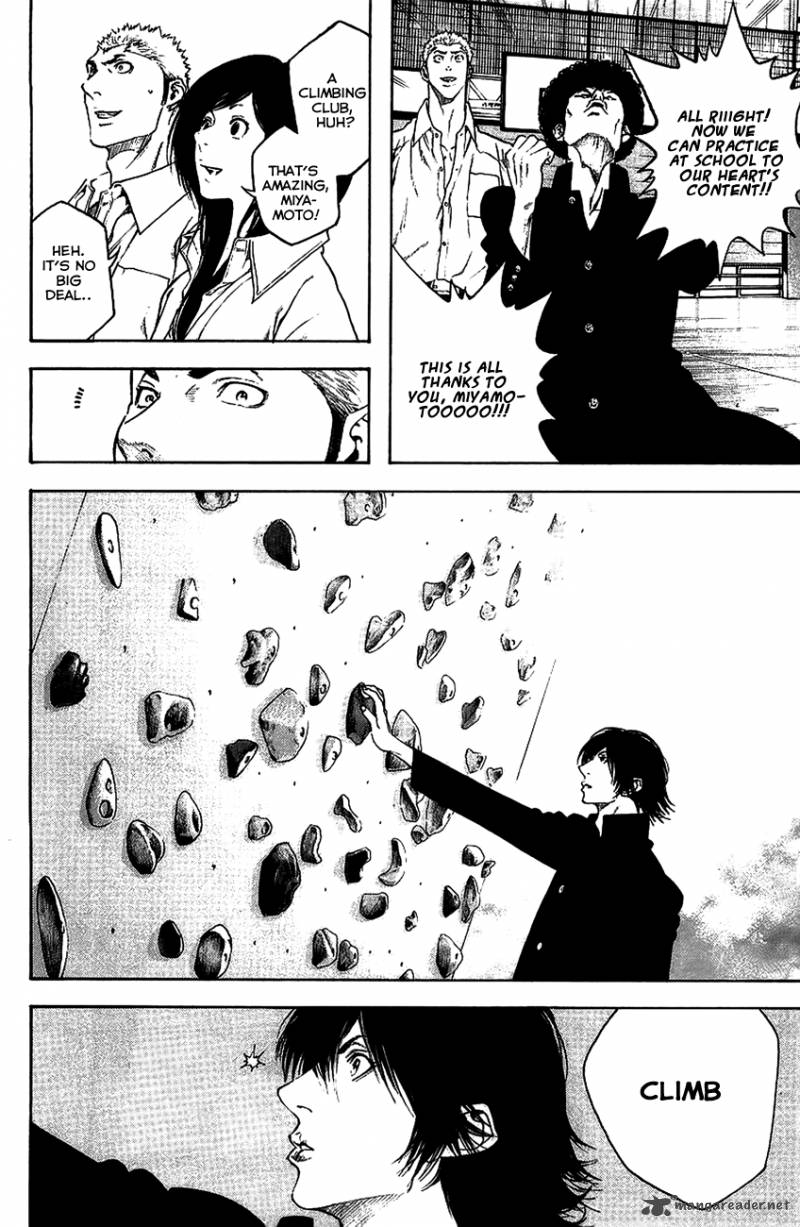 Kokou No Hito Chapter 14 Page 3