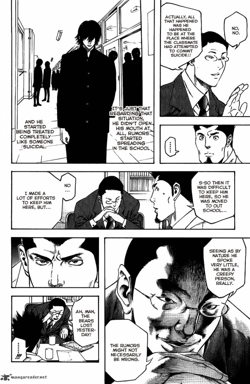 Kokou No Hito Chapter 14 Page 9