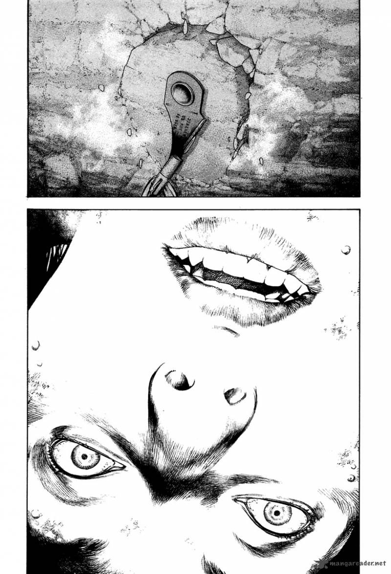Kokou No Hito Chapter 140 Page 12