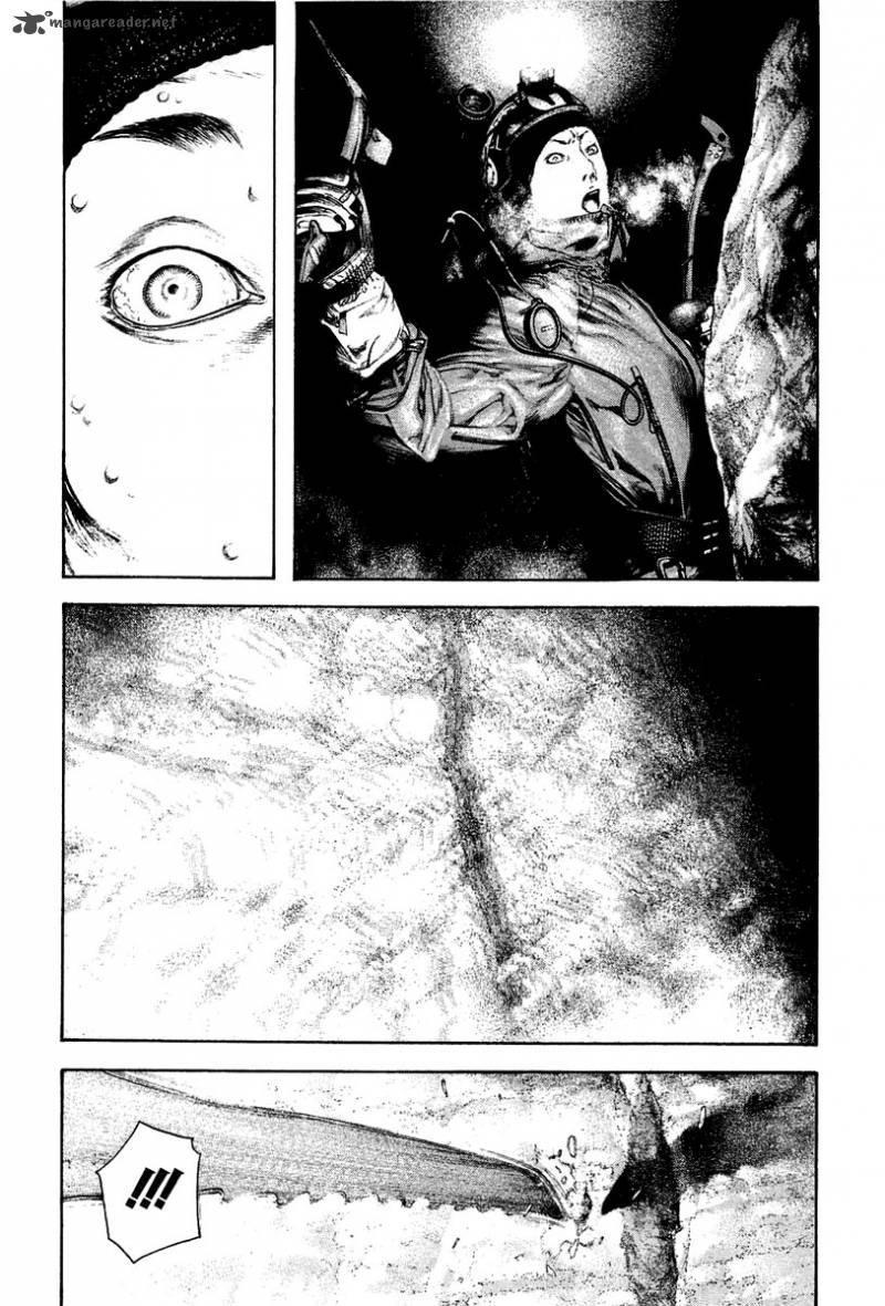 Kokou No Hito Chapter 140 Page 4