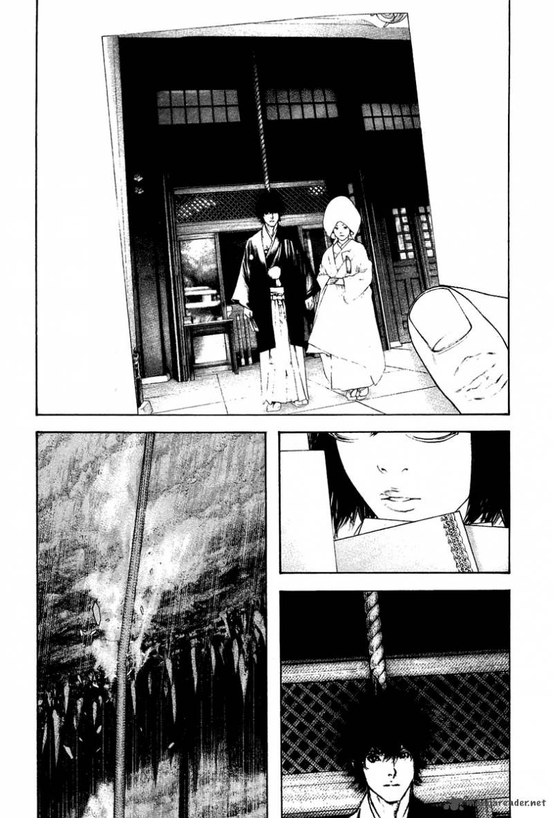 Kokou No Hito Chapter 140 Page 8