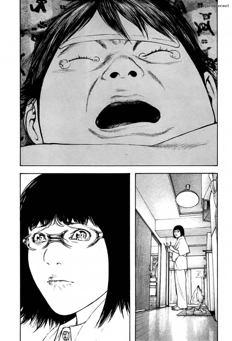 Kokou No Hito Chapter 140 Page 9