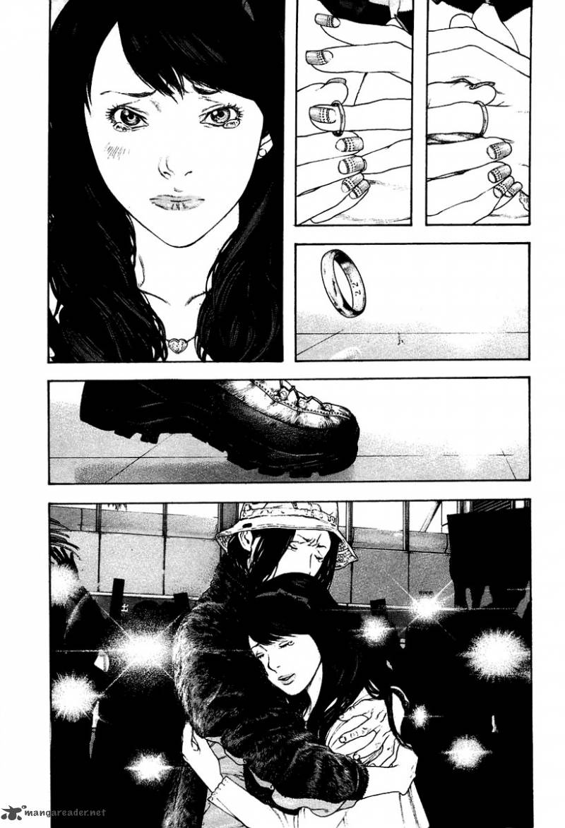 Kokou No Hito Chapter 141 Page 11