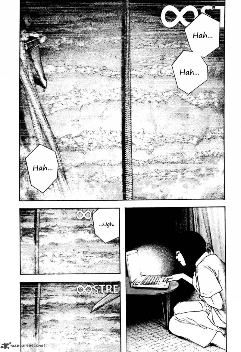 Kokou No Hito Chapter 141 Page 4