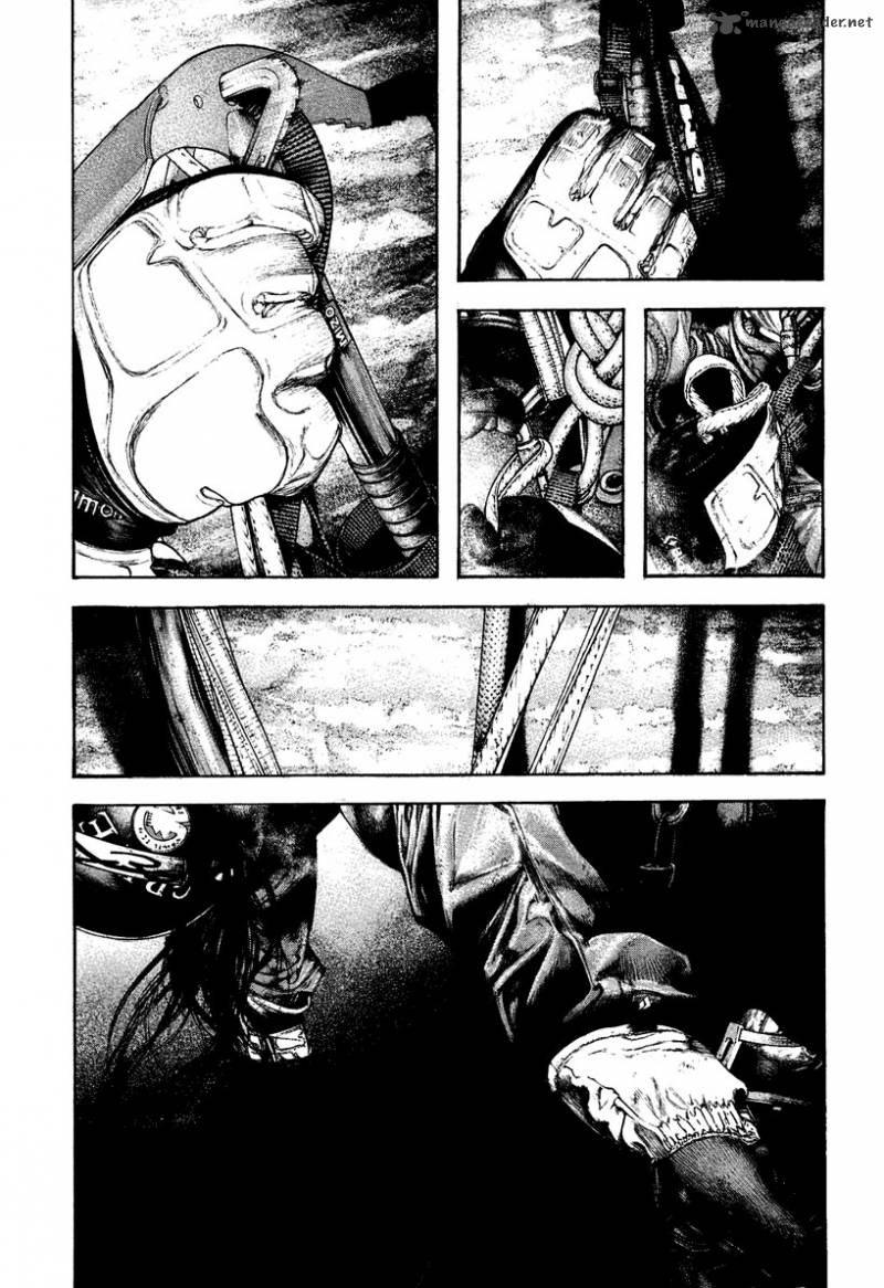 Kokou No Hito Chapter 141 Page 6