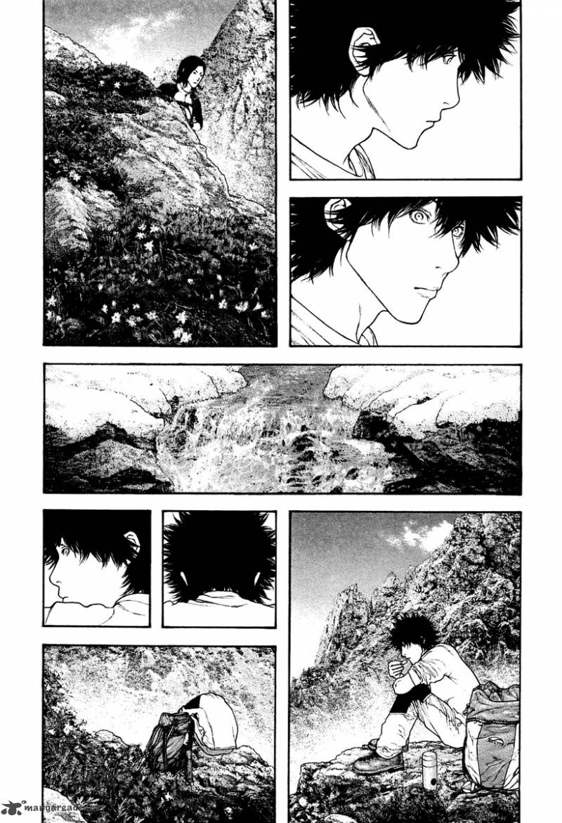 Kokou No Hito Chapter 142 Page 13