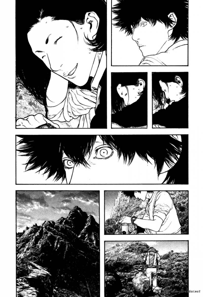Kokou No Hito Chapter 142 Page 14