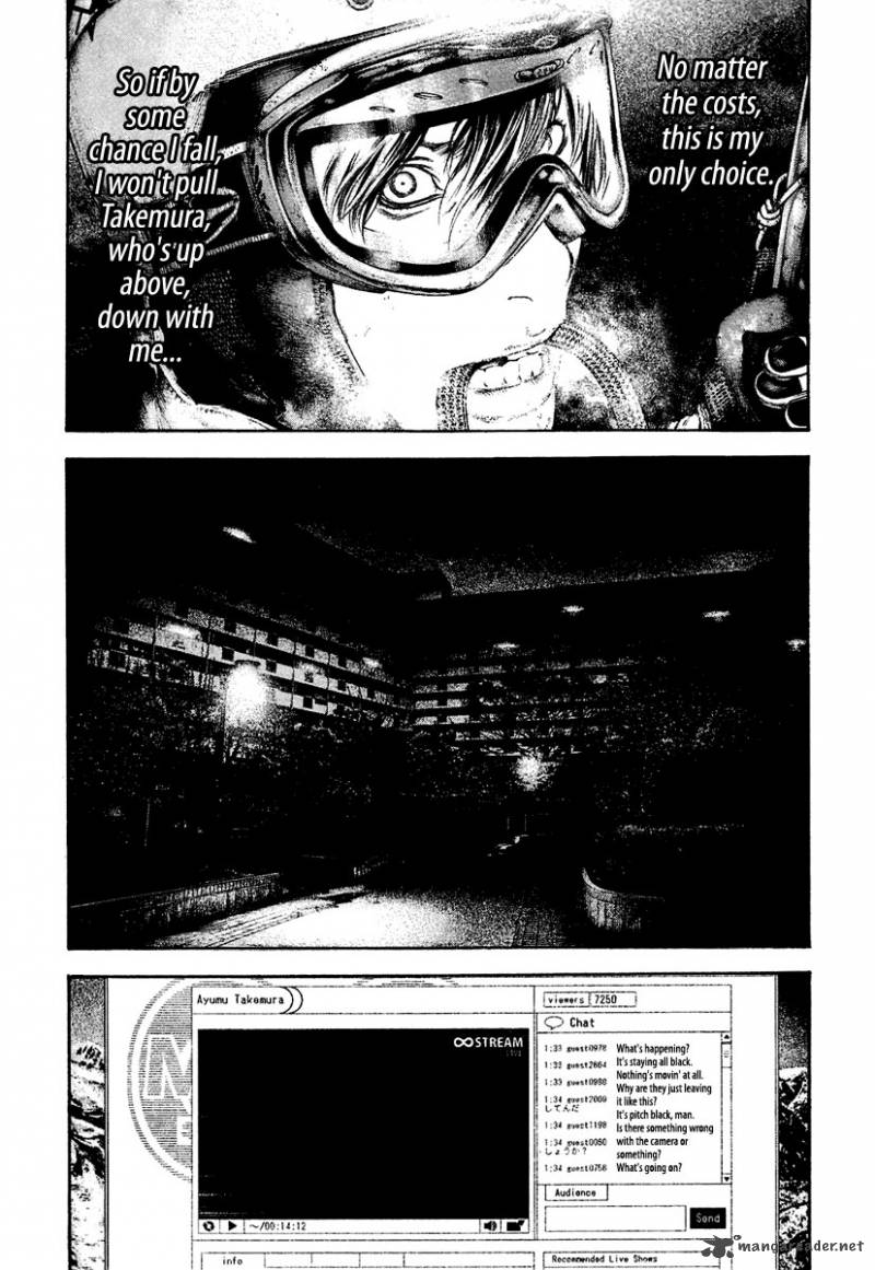 Kokou No Hito Chapter 142 Page 18