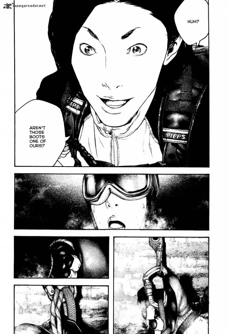 Kokou No Hito Chapter 142 Page 8