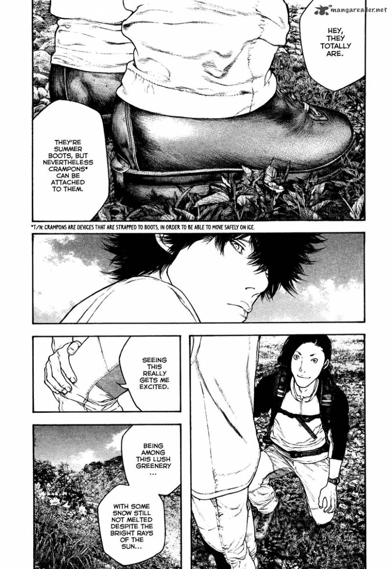 Kokou No Hito Chapter 142 Page 9