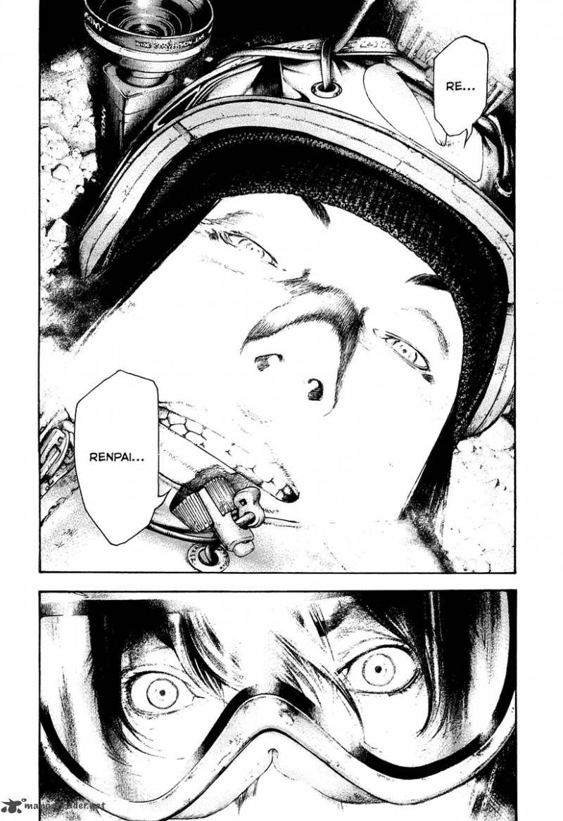 Kokou No Hito Chapter 143 Page 11