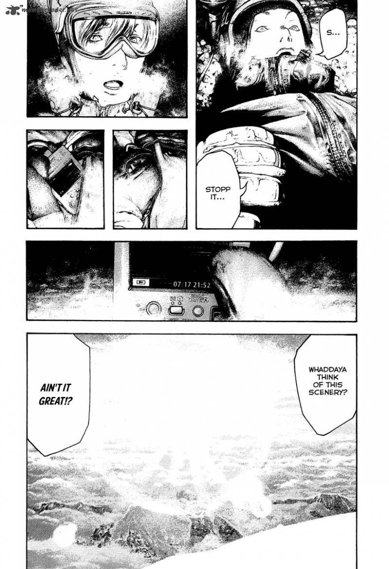 Kokou No Hito Chapter 143 Page 16