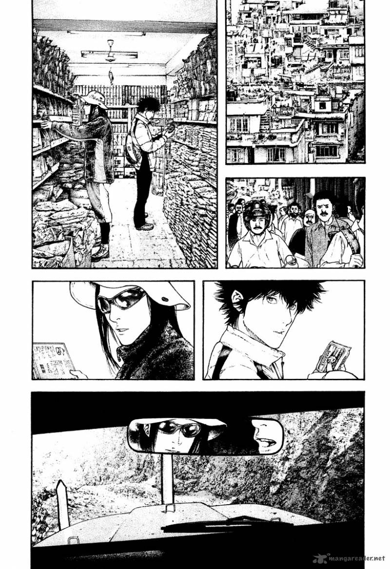 Kokou No Hito Chapter 144 Page 10